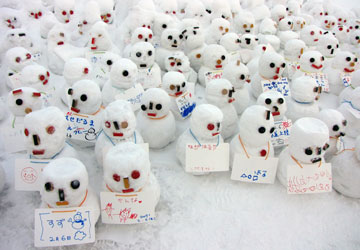 ��60�񂳂��ۂ��܂�i�ǁ[�މ��j19