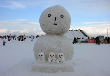 ��60�񂳂��ۂ��܂�i�ǁ[�މ��j22