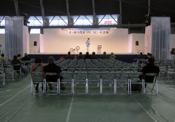 ��60�񂳂��ۂ��܂�i�ǁ[�މ��j26