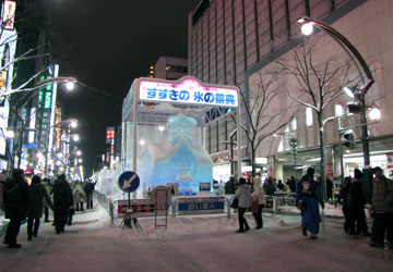 ��60�񂳂��ۂ��܂�i�������̉��j1