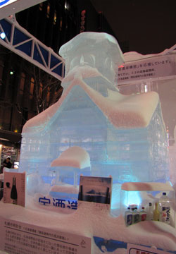 ��60�񂳂��ۂ��܂�i�������̉��j2