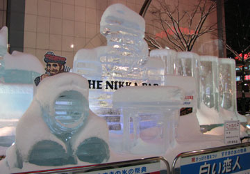 ��60�񂳂��ۂ��܂�i�������̉��j3