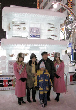 ��60�񂳂��ۂ��܂�i�������̉��j11