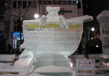 ��60�񂳂��ۂ��܂�i�������̉��j13