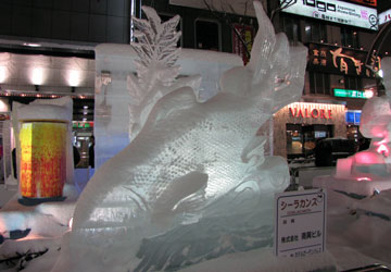 ��60�񂳂��ۂ��܂�i�������̉��j15