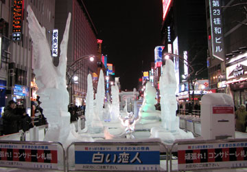 ��60�񂳂��ۂ��܂�i�������̉��j16