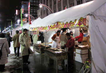 ��60�񂳂��ۂ��܂�i�������̉��j18