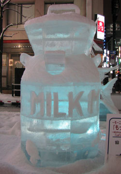 ��60�񂳂��ۂ��܂�i�������̉��j19