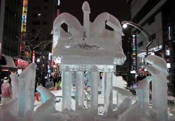 ��60�񂳂��ۂ��܂�i�������̉��j20