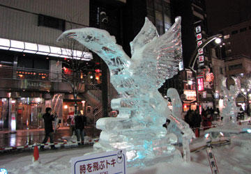 ��60�񂳂��ۂ��܂�i�������̉��j23