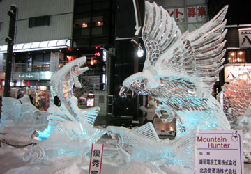 ��60�񂳂��ۂ��܂�i�������̉��j24