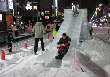 ��60�񂳂��ۂ��܂�i�������̉��j29