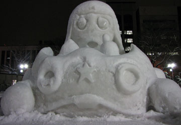 ��60�񂳂��ۂ��܂�i���I�ȃL�����N�^�[�����j4