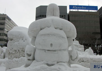 ��60�񂳂��ۂ��܂�i���I�ȃL�����N�^�[�����j5