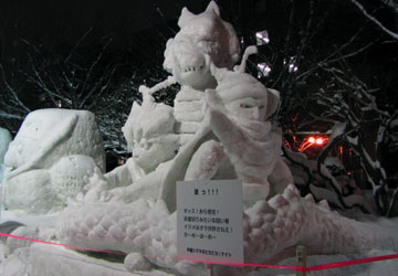 ��60�񂳂��ۂ��܂�i���I�ȃL�����N�^�[�����j6