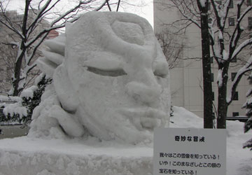 ��60�񂳂��ۂ��܂�i���I�ȃL�����N�^�[�����j15