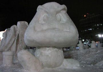 ��60�񂳂��ۂ��܂�i���I�ȃL�����N�^�[�����j20