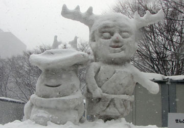 ��60�񂳂��ۂ��܂�i���I�ȃL�����N�^�[�����j25