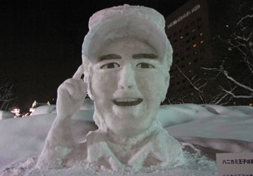 ��60�񂳂��ۂ��܂�i���I�ȃL�����N�^�[�����j33