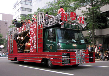 ��18��YOSAKOI�\�[�����Ղ�i��ʃp���[�h����2�j1