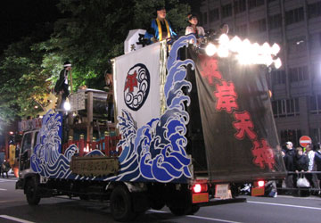 ��18��YOSAKOI�\�[�����Ղ�i��ʃp���[�h����2�j15