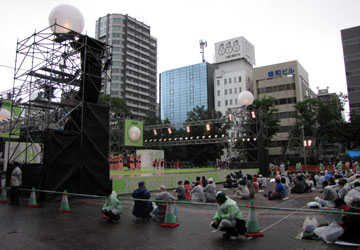 ��18��YOSAKOI�\�[�����Ղ�i��ʐ�8���ڃX�e�[�W����1�j2