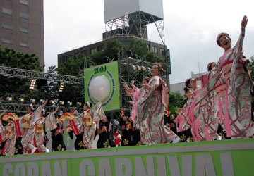 ��18��YOSAKOI�\�[�����Ղ�i��ʐ�8���ڃX�e�[�W����1�j12