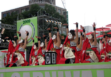 ��18��YOSAKOI�\�[�����Ղ�i��ʐ�8���ڃX�e�[�W����1�j17