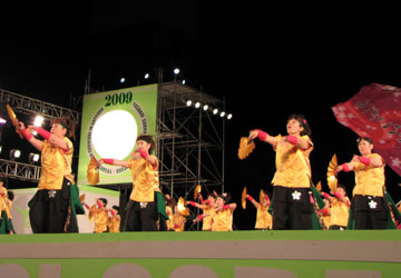 ��18��YOSAKOI�\�[�����Ղ�i��ʐ�8���ڃX�e�[�W����2�j12