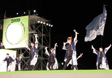 ��18��YOSAKOI�\�[�����Ղ�i��ʐ�8���ڃX�e�[�W����2�j14