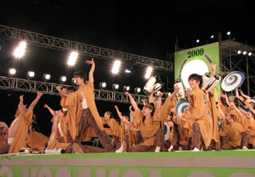 ��18��YOSAKOI�\�[�����Ղ�i��ʐ�8���ڃX�e�[�W����2�j15