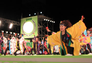 ��18��YOSAKOI�\�[�����Ղ�i��ʐ�8���ڃX�e�[�W����2�j19