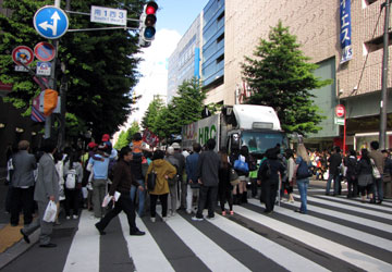 ��18��YOSAKOI�\�[�����Ղ�i���z�O���[�v�E��ԊXHBC�L����j1