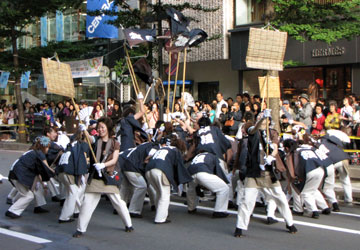 ��18��YOSAKOI�\�[�����Ղ�i���z�O���[�v�E��ԊXHBC�L����j5