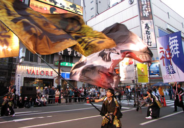 ��18��YOSAKOI�\�[�����Ղ�iFUNKY�������̉��j4