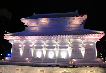 ��61�񂳂��ۂ��܂��� 4