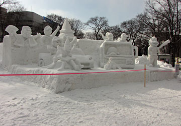 ��61�񂳂��ۂ��܂��� 5