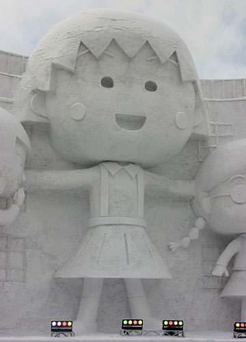 ��61�񂳂��ۂ��܂��� 12