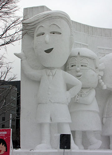 ��61�񂳂��ۂ��܂��� 13