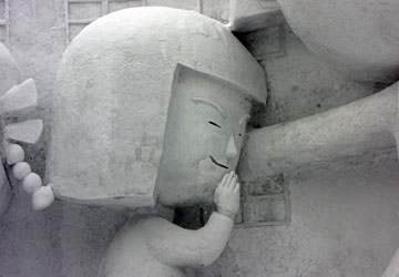 ��61�񂳂��ۂ��܂��� 15