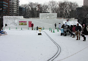 ��61�񂳂��ۂ��܂��� 16