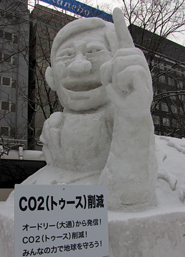 ��61�񂳂��ۂ��܂��� 17