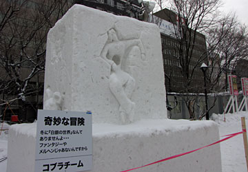 ��61�񂳂��ۂ��܂��� 18