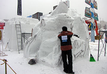 ��61�񂳂��ۂ��܂��� 20