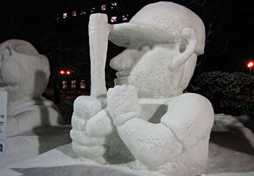 ��61�񂳂��ۂ��܂��� 23