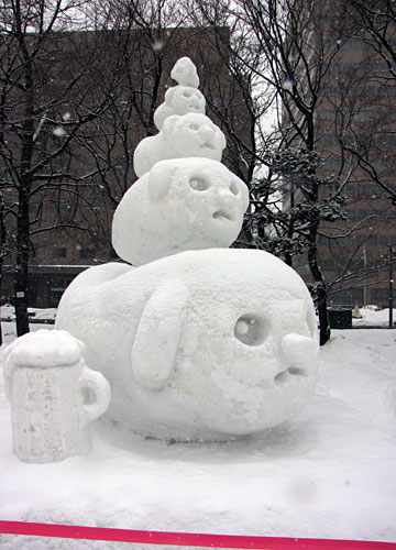 ��61�񂳂��ۂ��܂��� 24