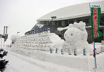 ��61�񂳂��ۂ��܂��� 2