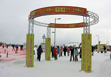 ��61�񂳂��ۂ��܂��� 3