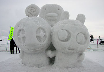 ��61�񂳂��ۂ��܂��� 5