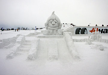 ��61�񂳂��ۂ��܂��� 10